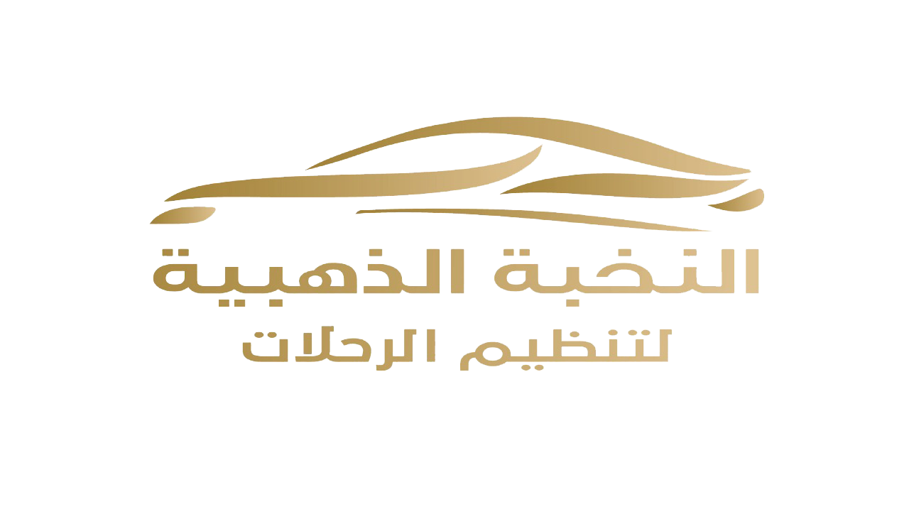 شريك 3