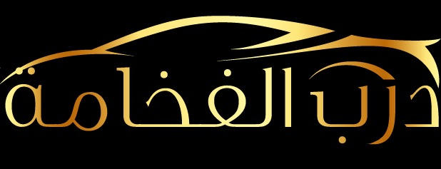 شريك 4