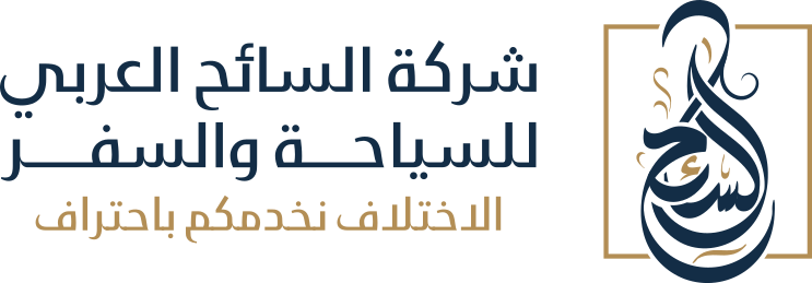 زباكس
