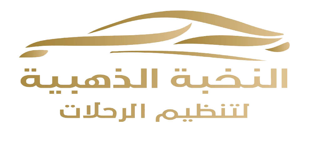 شريك 3