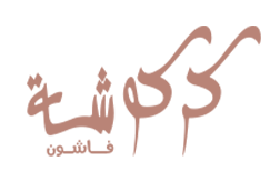 سادات