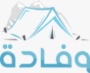 سادات